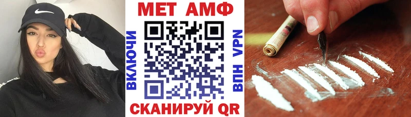 как найти наркотики  Пересвет  Амфетамин 98% 