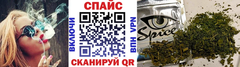 БУТИРАТ бутик  Пересвет 
