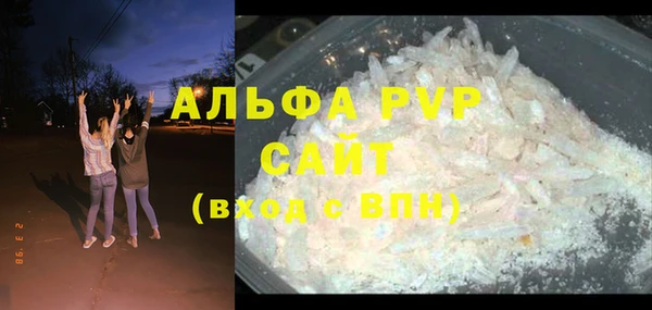 мдпв Богородицк