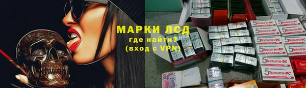 мдпв Богородицк