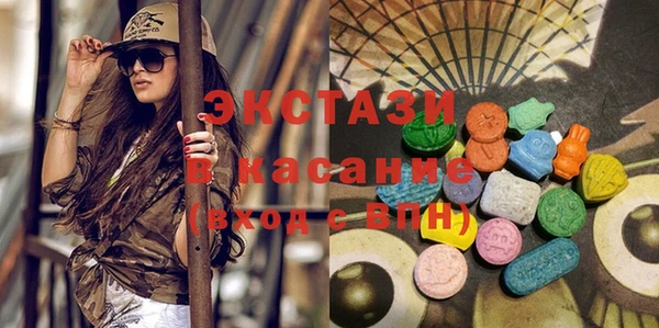 наркотики Богданович