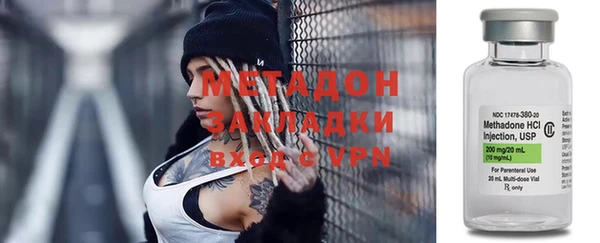МДПВ Бронницы