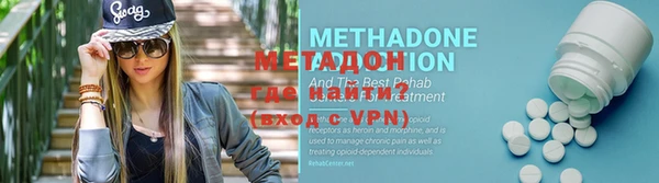 кристаллы Баксан