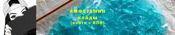 мефедрон мука Бугульма