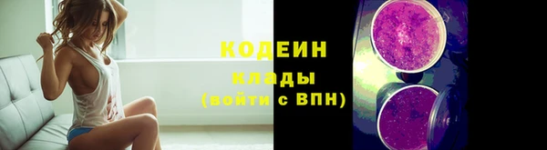 МДПВ Надым