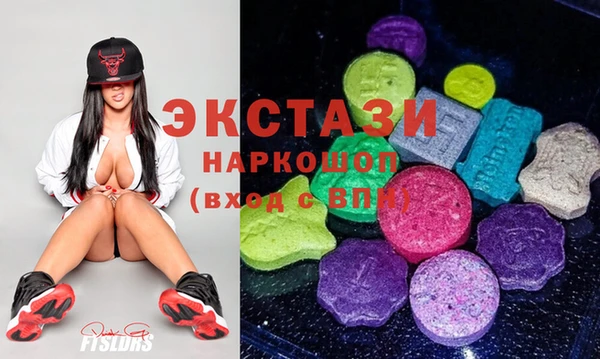 МДПВ Бронницы
