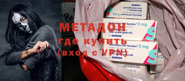 наркотики Богданович