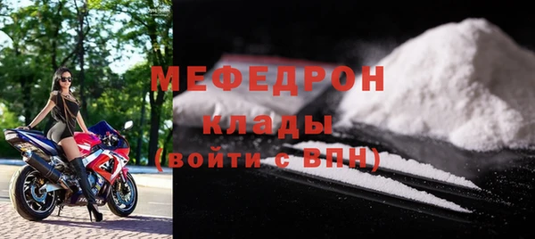 наркотики Богданович